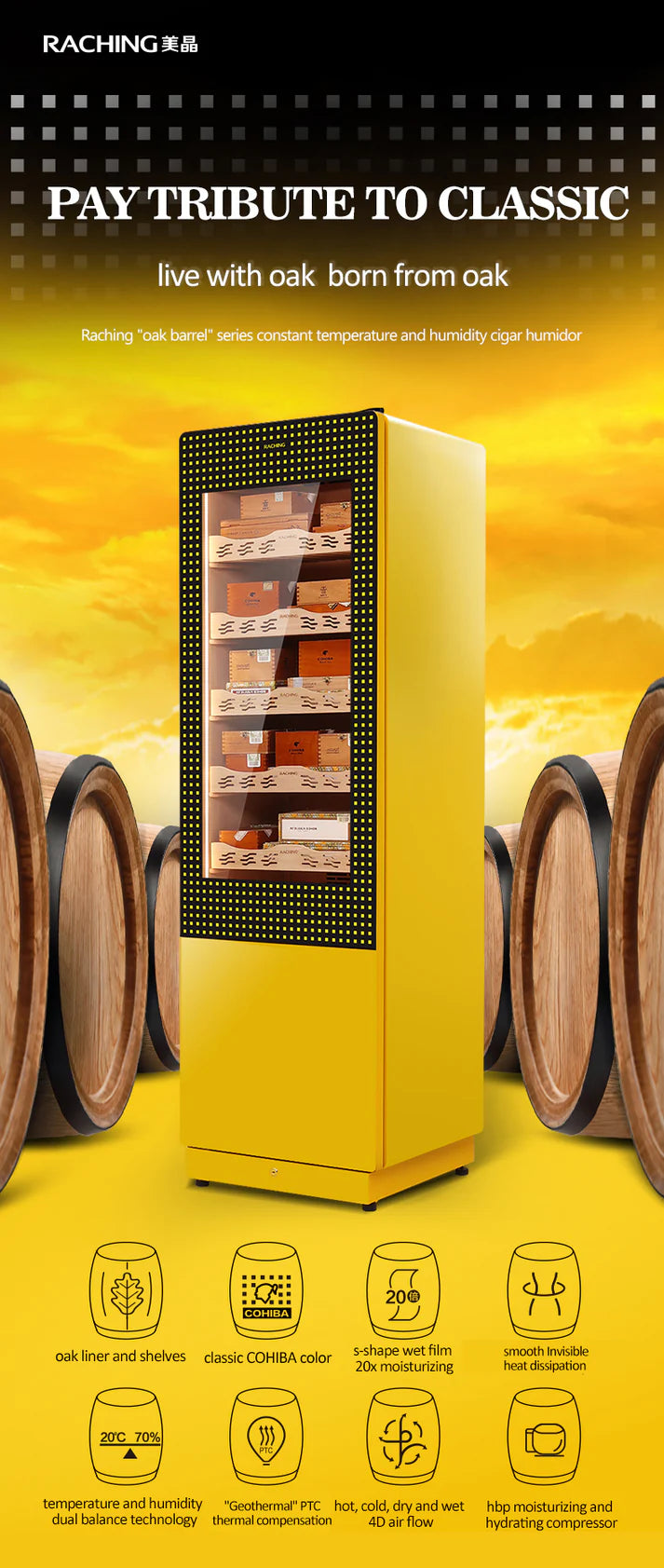 Raching COH300A Premium Oak Cigar Humidor Cabinet | 1100+ Cigars