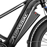 Aipas M2 Xterrain Ebike Aipas-M2-black Basket