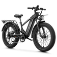Aipas M2 Xterrain Ebike Aipas - M2 - black Basket - Ezonesglobal - Buy at Wine Coolers Online