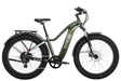Aventon Aventure.2 - Ezonesglobal - Buy at Wine Coolers Online