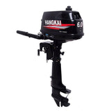 Hangkai Water Cooled 2 Stroke 6HP Outboard Motor Petrol Powered Engine - Ezonesglobal - Buy at Wine Coolers Online
