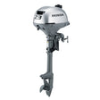 Honda BF2.3 Outboard Motor - Ezonesglobal - Buy at Wine Coolers Online