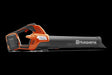 Husqvarna 350iB Leaf Blaster Battery Leaf Blower - Ezonesglobal - Buy at Wine Coolers Online