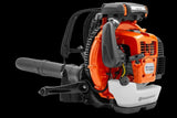 Husqvarna 580BFS Mark III Backpack Blower - Ezonesglobal - Buy at Wine Coolers Online