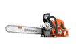 Husqvarna 592XP (93cc) Chainsaws - Ezonesglobal - Buy at Wine Coolers Online