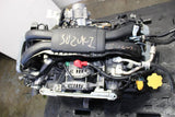 JDM 2010 - 2012 Subaru Legacy Motor EJ25 - SOHC - 3GEN 2.5L 4 Cyl Engine - Ezonesglobal - Buy at Wine Coolers Online