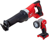 Milwaukee 2696 - 24 M18 Cordless Compact Combo Tool Kit - Ezonesglobal - Buy at Wine Coolers Online