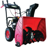 PowerSmart 26” 212cc Two Stage Gas Self Propelled Snow Blower with Electric Start - Ezonesglobal - Buy at Wine Coolers Online