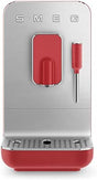 SMEG Fully Automatic Coffee Machine With Steam Wand - Ezonesglobal - Buy at Wine Coolers Online