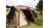 Snow Peak Land Lock Shelter Tent - Ezonesglobal - Buy at Wine Coolers Online