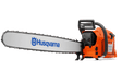 STIHL MS 881 R 25 121.6cc 25″ Fuel - Efficient Gas - Powered MAGNUM Wrap Handle Chainsaw w/Bar & Chain - Ezonesglobal - Buy at Wine Coolers Online