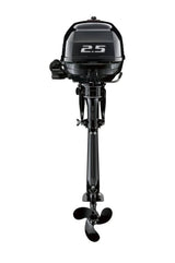 Suzuki 2.5 HP Outboard Motor – Model DF2.5S5 - Ezonesglobal - Buy at Wine Coolers Online