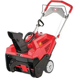 Troy - Bilt Squall 208E 21 in. 208cc Single - Stage Gas Snow Blower - Ezonesglobal - Buy at Wine Coolers Online