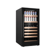 Kings Bottle 47 - Inch Tall Dual Zone Wine and Beverage Hybrid Center - Kings Bottle - Buy at Wine Coolers Online