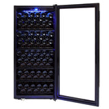 Whynter 124 Bottle Freestanding Wine Cooler/Refrigerator FWC - 1201BB - Whynter - Buy at Wine Coolers Online